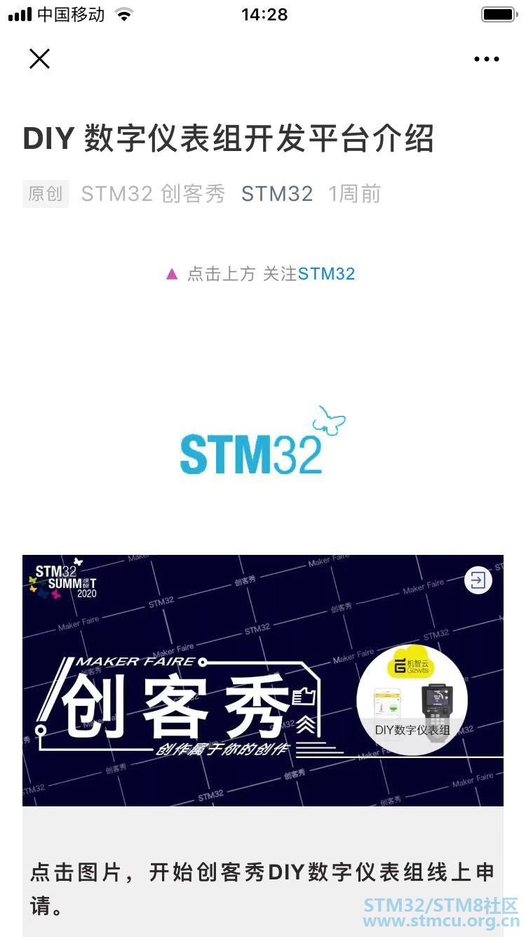 å¾®ä¿¡å¾ç_20200118143321.jpg