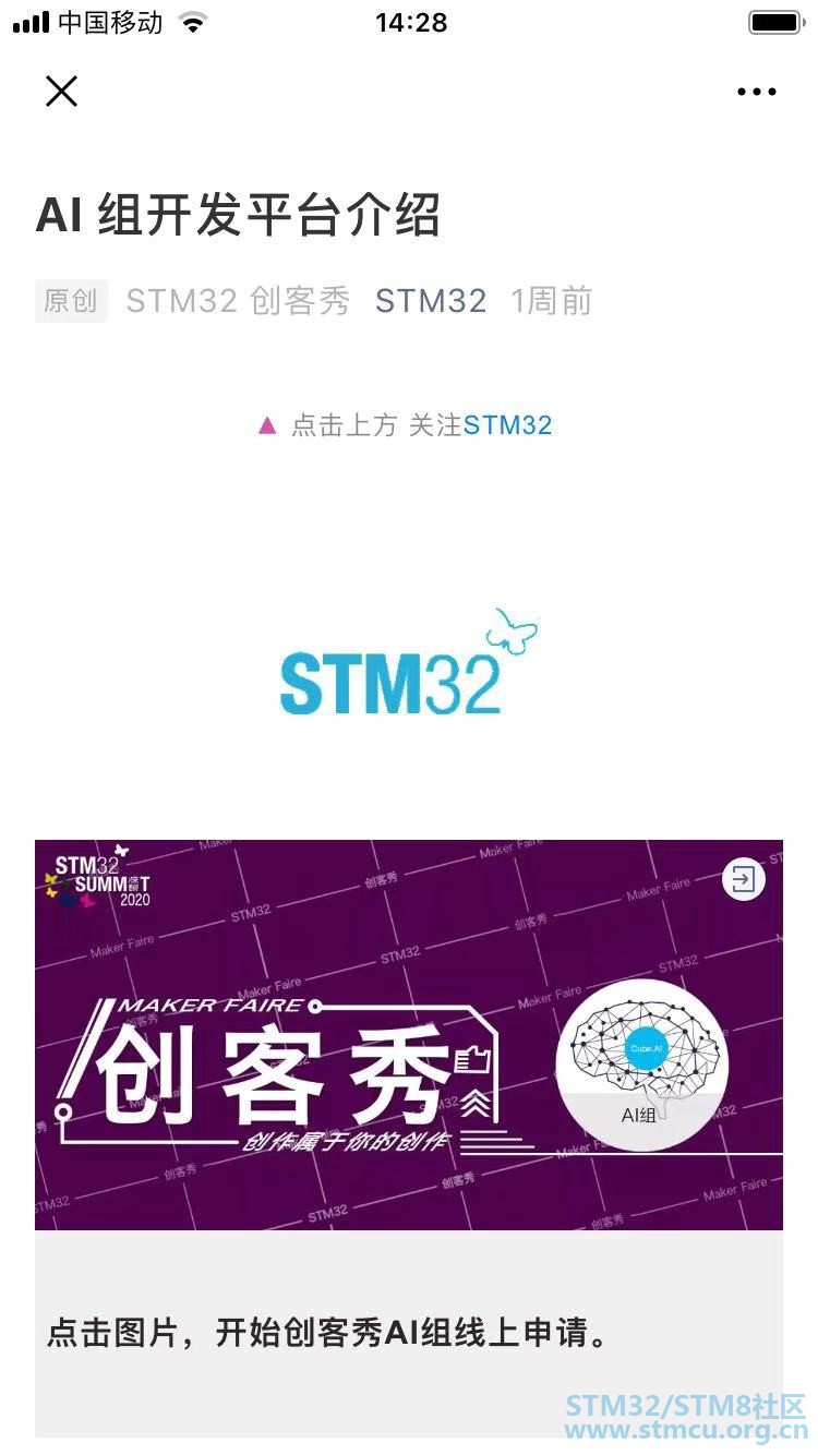 å¾®ä¿¡å¾ç_20200118143317.jpg