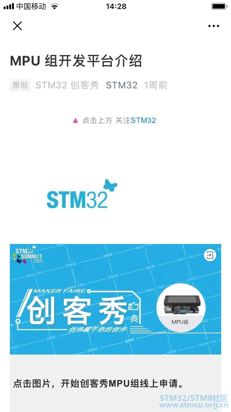 å¾®ä¿¡å¾ç_20200118143326.jpg