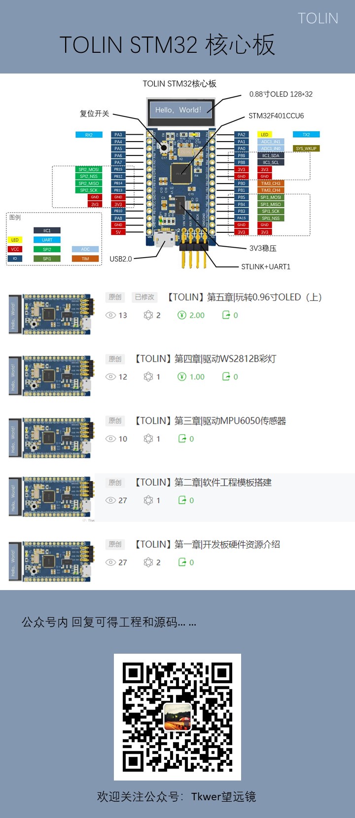 æ¼ç¤ºæç¨¿1.jpg