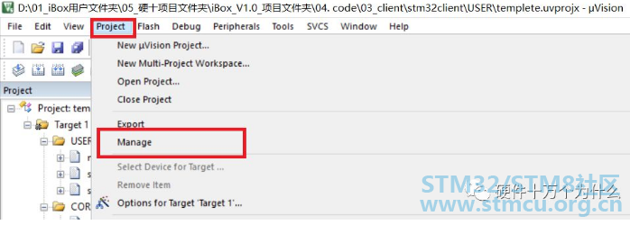 QQå¾ç20200303154049.png
