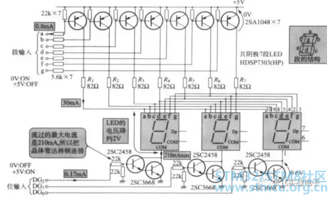 QQå¾ç20200303211635.png
