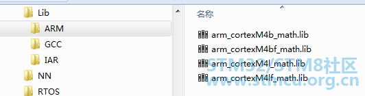 å¾®ä¿¡å¾ç_20200304170608.png