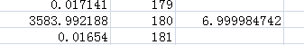 å¾®ä¿¡å¾ç_20200304170717.png