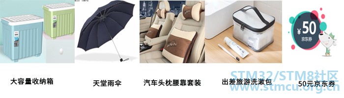 å¥åå¾ç.jpg
