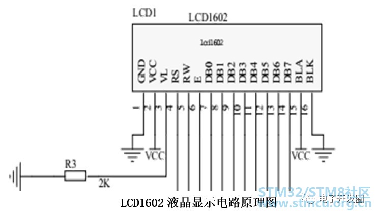å¾®ä¿¡å¾ç_20200306192220.jpg
