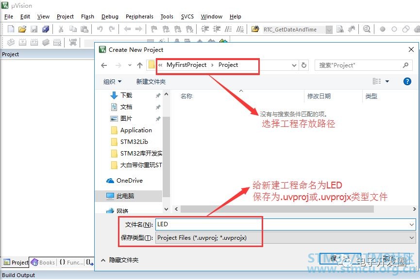 å¾®ä¿¡å¾ç_20200306193713.jpg