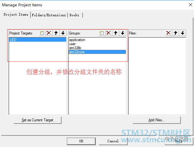 å¾®ä¿¡å¾ç_20200306193753.png