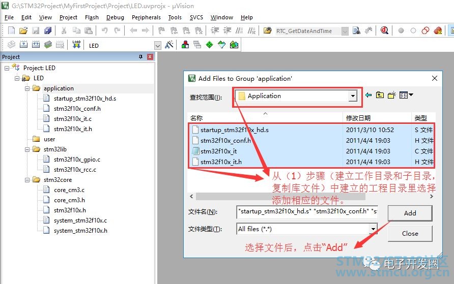 å¾®ä¿¡å¾ç_20200306193805.jpg
