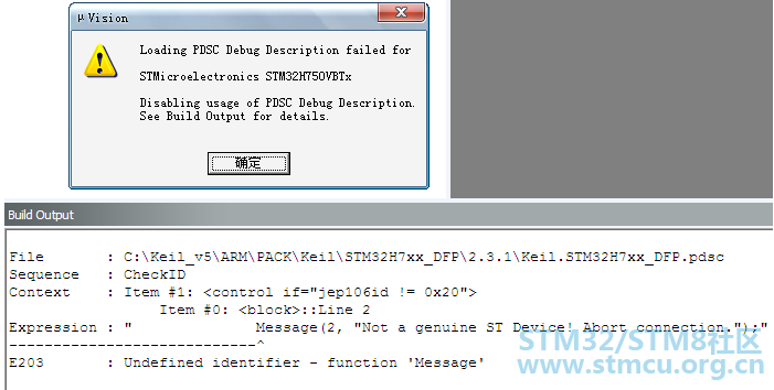 errMsg_H7pack.PNG