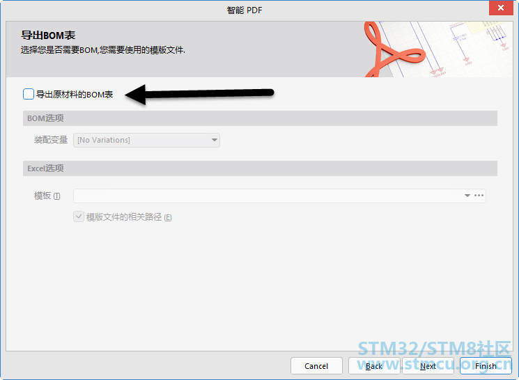 å¾®ä¿¡å¾ç_20200310133600.png