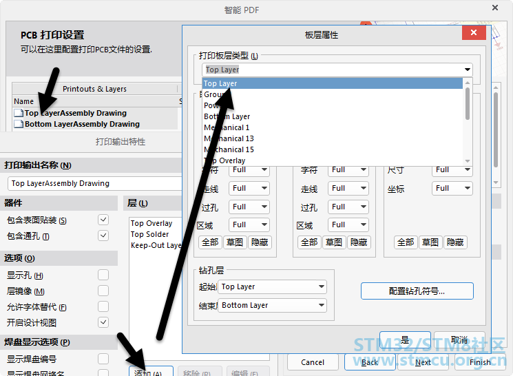 å¾®ä¿¡å¾ç_20200310133607.png
