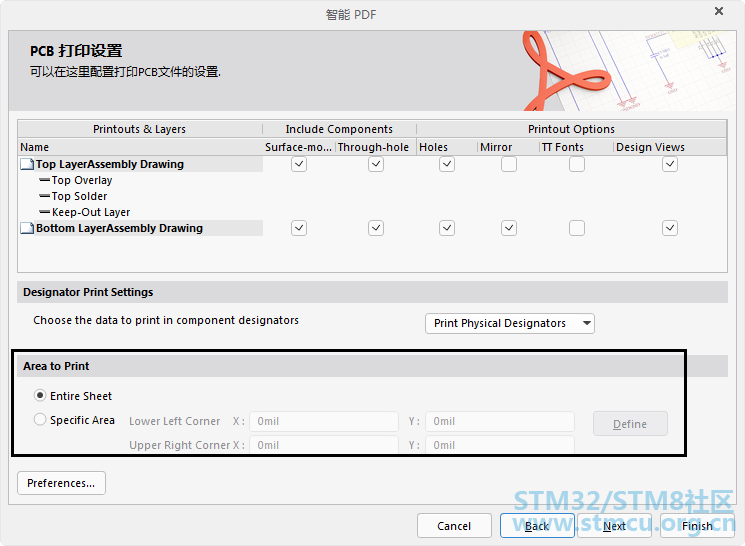 å¾®ä¿¡å¾ç_20200310133612.png