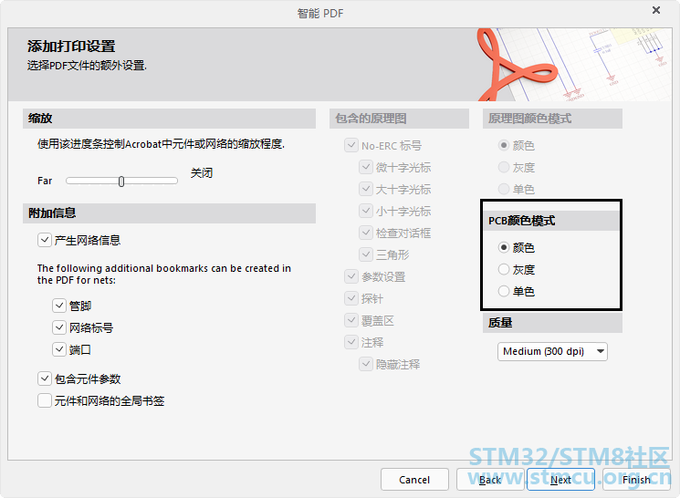 å¾®ä¿¡å¾ç_20200310133616.png