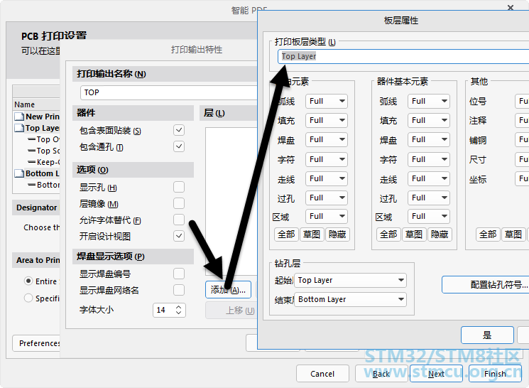 å¾®ä¿¡å¾ç_20200310133625.png
