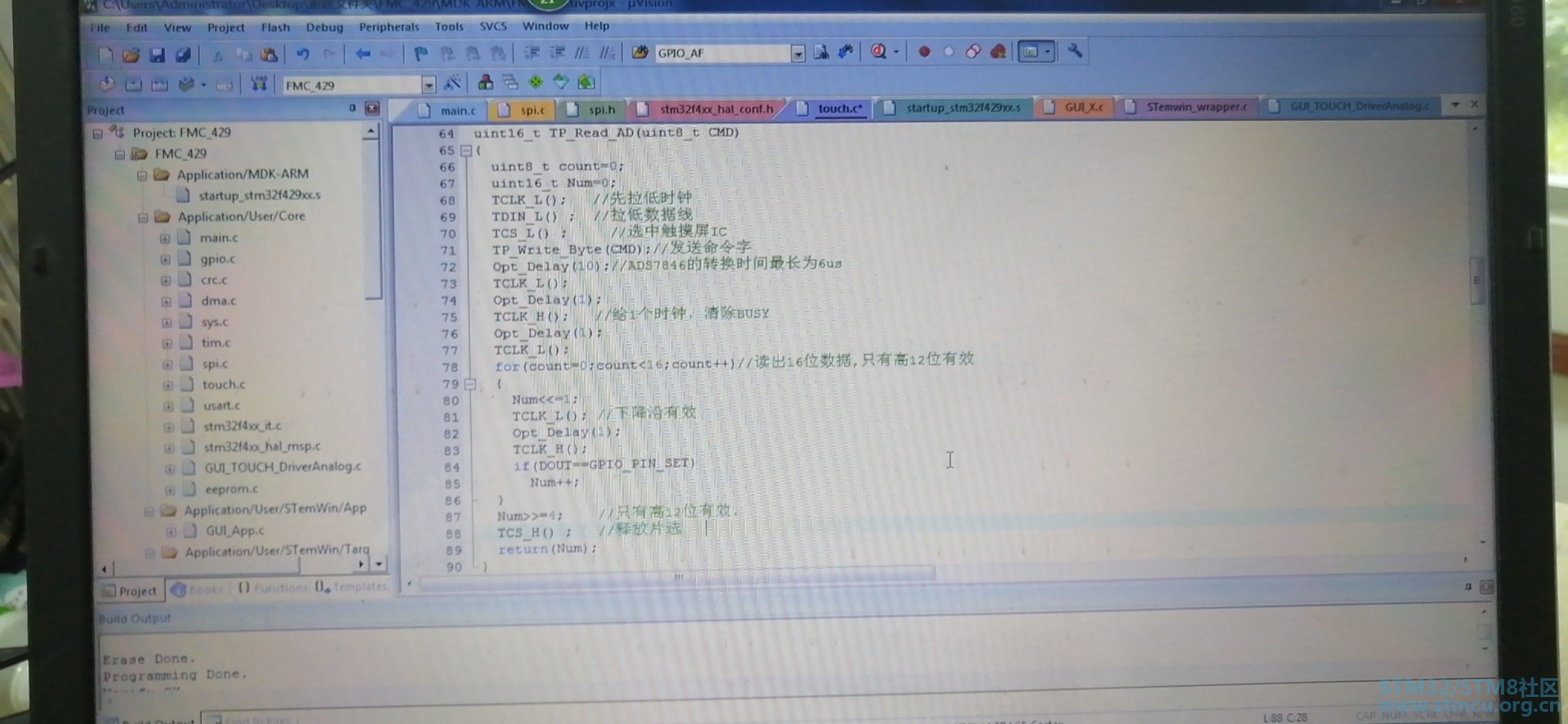 æ¨¡æSPI