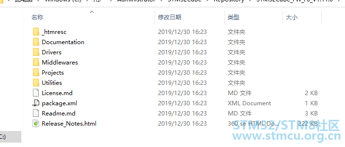 æå¼å®æ¹ä¾ç¨åï¼æä»¶å¦ä¸
