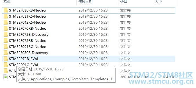 æå¼Projectsæä»¶å¤¹ï¼éé¢æ¯å®æ¹å¼åæ¿çç¨åºæºç 