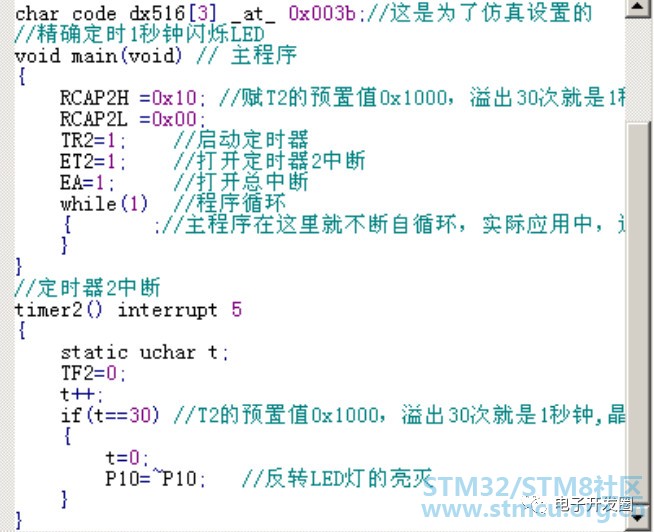 å¾®ä¿¡å¾ç_20200312105010.jpg