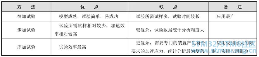 å¾®ä¿¡å¾ç_20200312114322.jpg