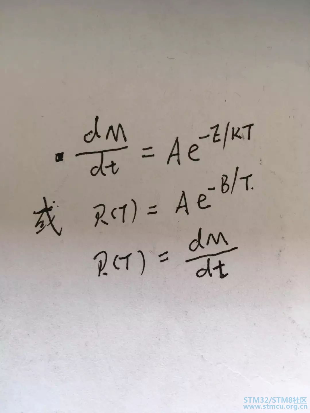 å¾®ä¿¡å¾ç_20200312114328.jpg