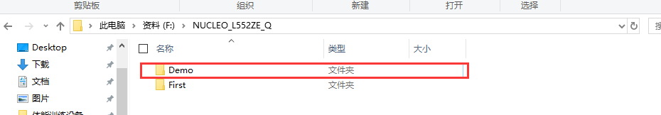 æ°å»ºç®å½.png