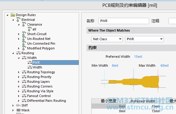 å¾®ä¿¡å¾ç_20200316103151.png