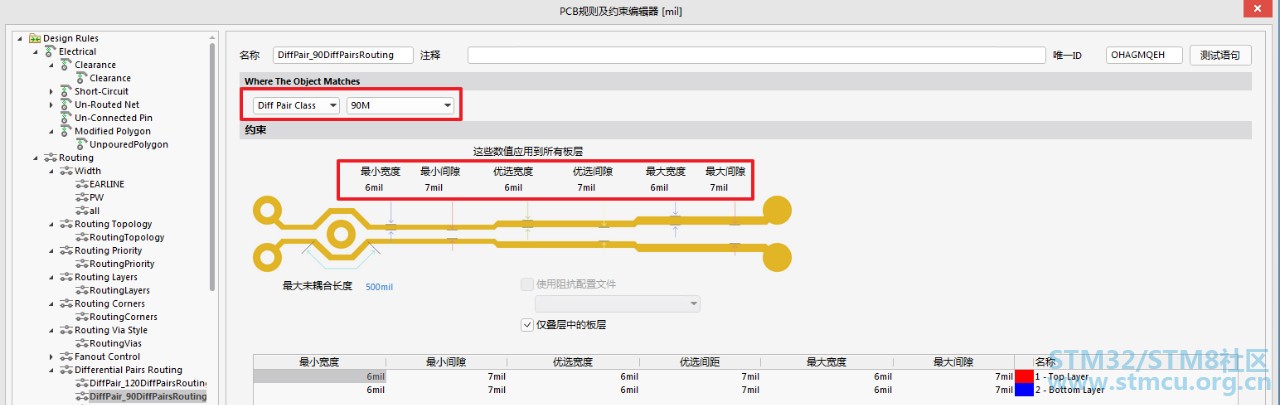 å¾®ä¿¡å¾ç_20200316103207.jpg