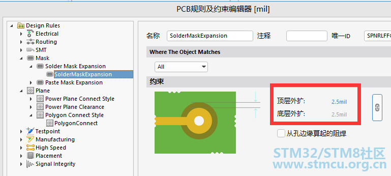 å¾®ä¿¡å¾ç_20200316103157.png