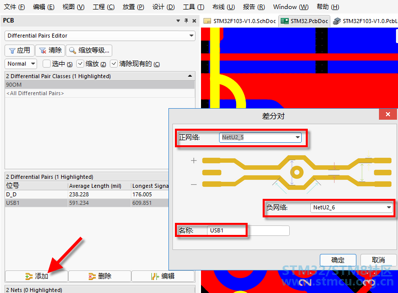 å¾®ä¿¡å¾ç_20200316103203.png