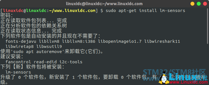 å¾®ä¿¡å¾ç_20200317143600.png