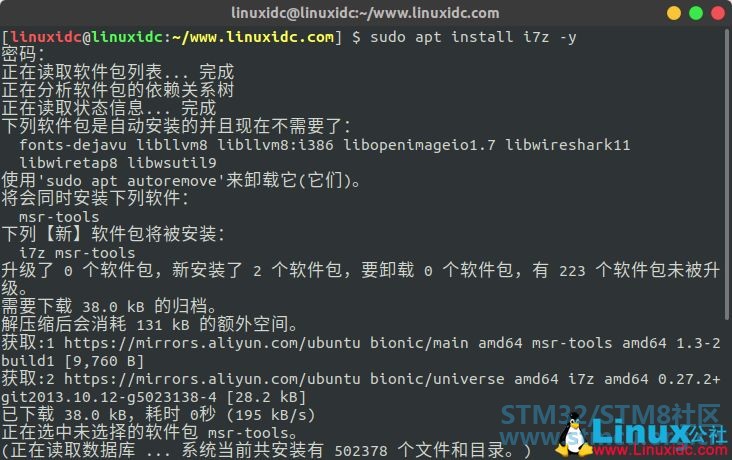 å¾®ä¿¡å¾ç_20200317143622.jpg