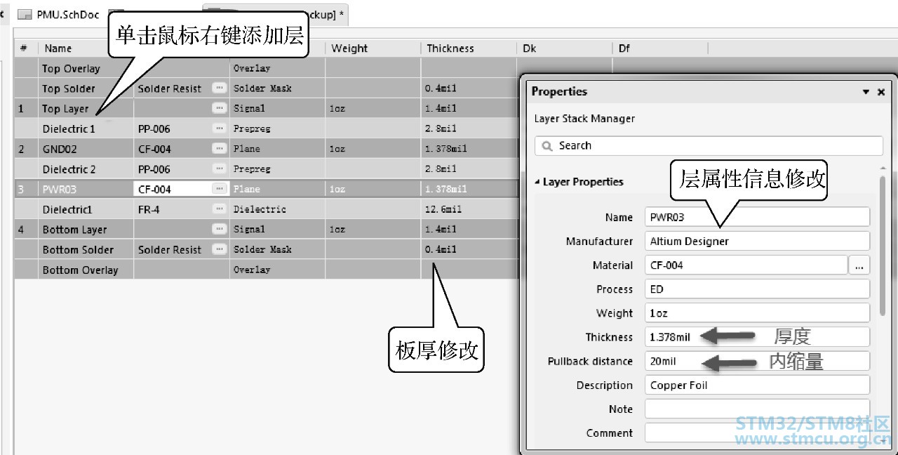 å¾®ä¿¡å¾ç_20200318100231.jpg