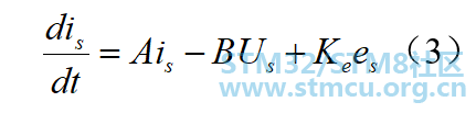 å¾®ä¿¡å¾ç_20200319105347.png