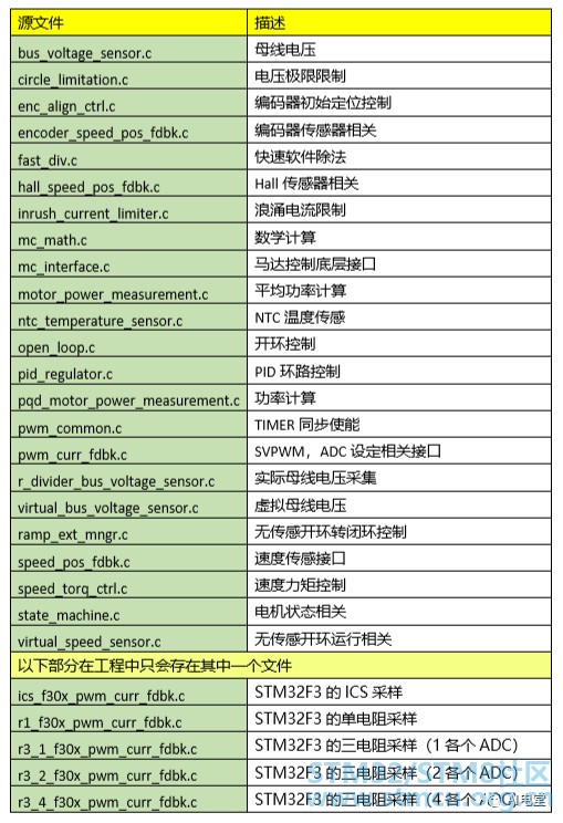 å¾®ä¿¡å¾ç_20200319120019.jpg