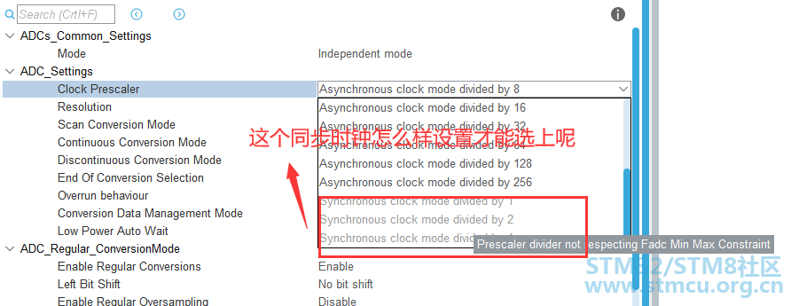 adc_ck.png