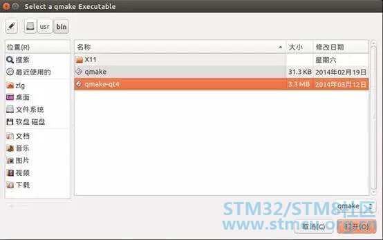 å¾®ä¿¡å¾ç_20200321140221.jpg