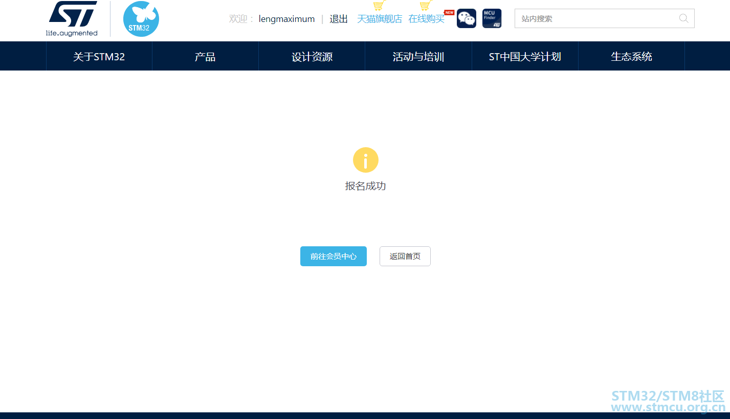 æªå¾.PNG