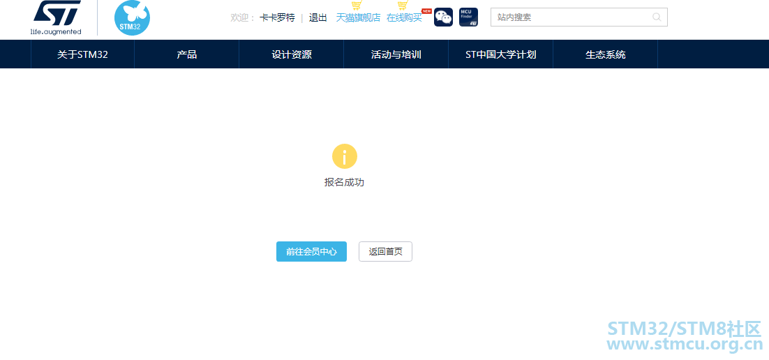 QQå¾ç20200323184151.png