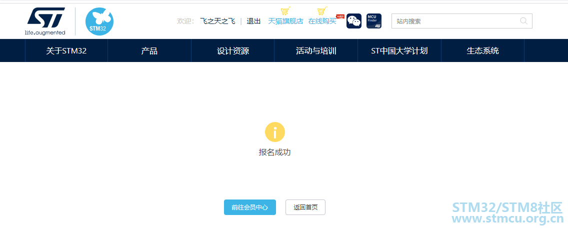 æ æ é¢.png