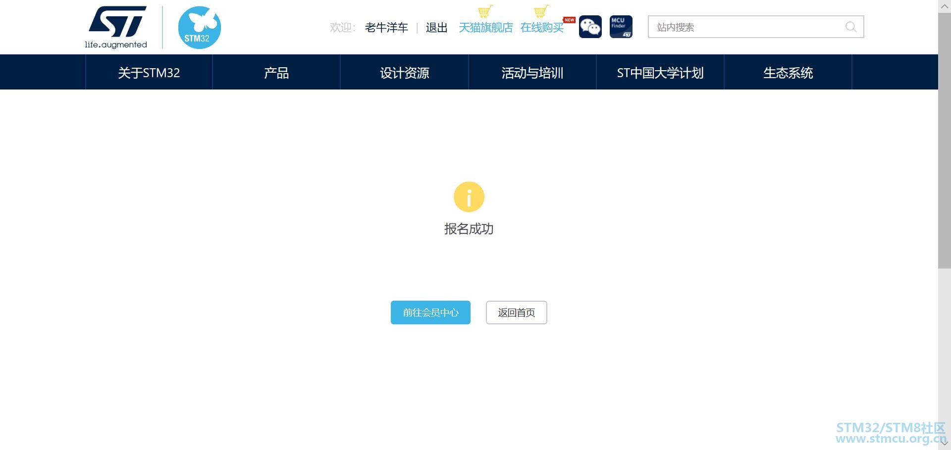 TIMæªå¾20200324090429.jpg