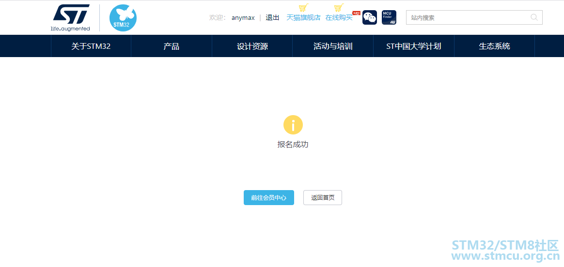 æ¥å.png