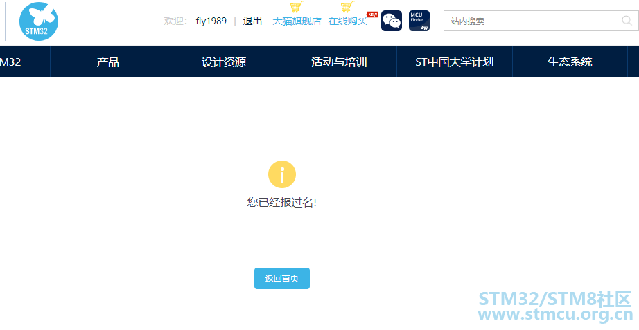 TIMå¾ç20200325071035.png