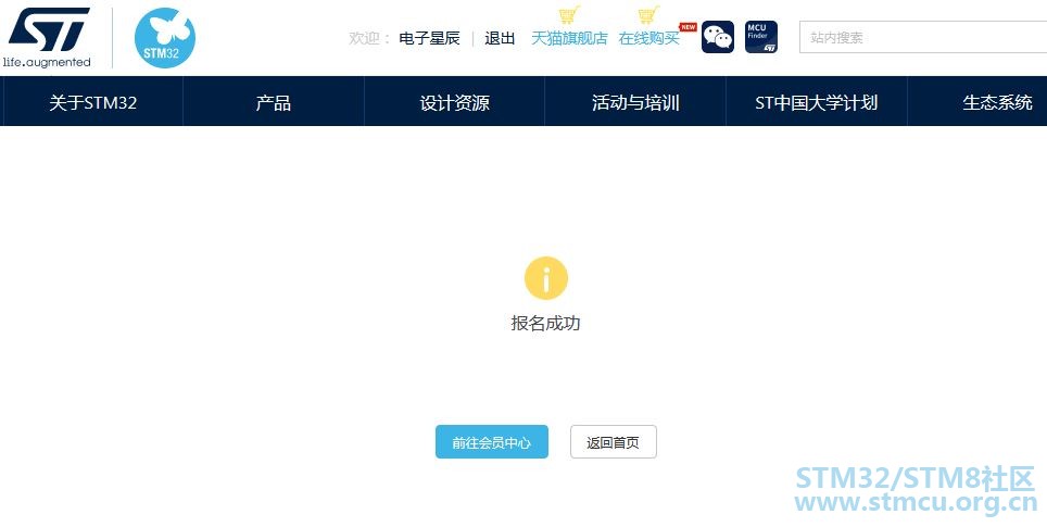 æè·.JPG
