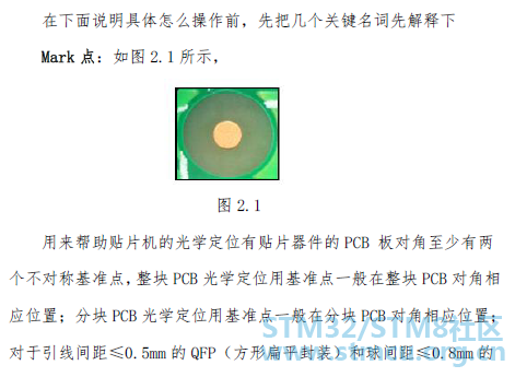 å¾®ä¿¡å¾ç_20200326125248.png