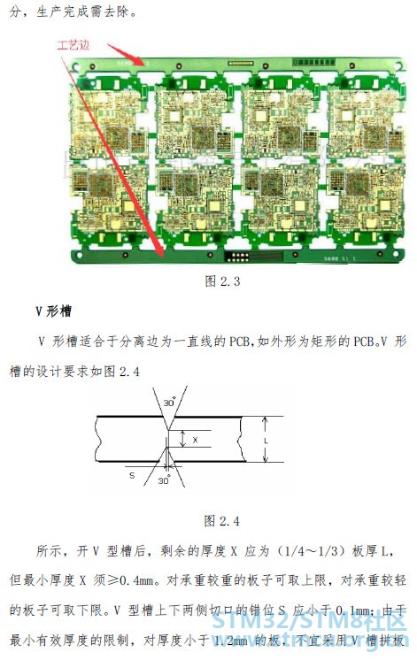 å¾®ä¿¡å¾ç_20200326125254.jpg