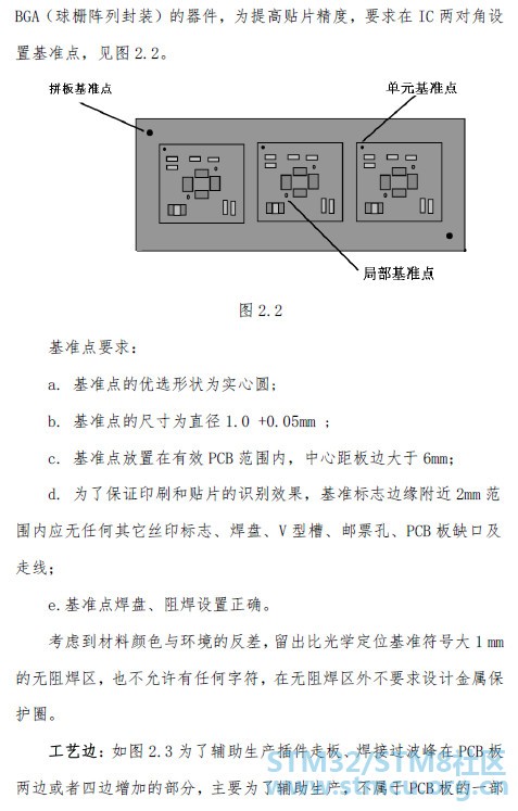 å¾®ä¿¡å¾ç_20200326125251.jpg