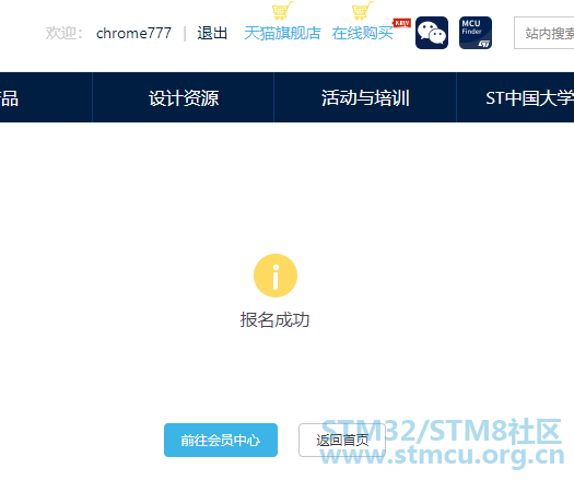 TIMå¾ç20200326170245.png