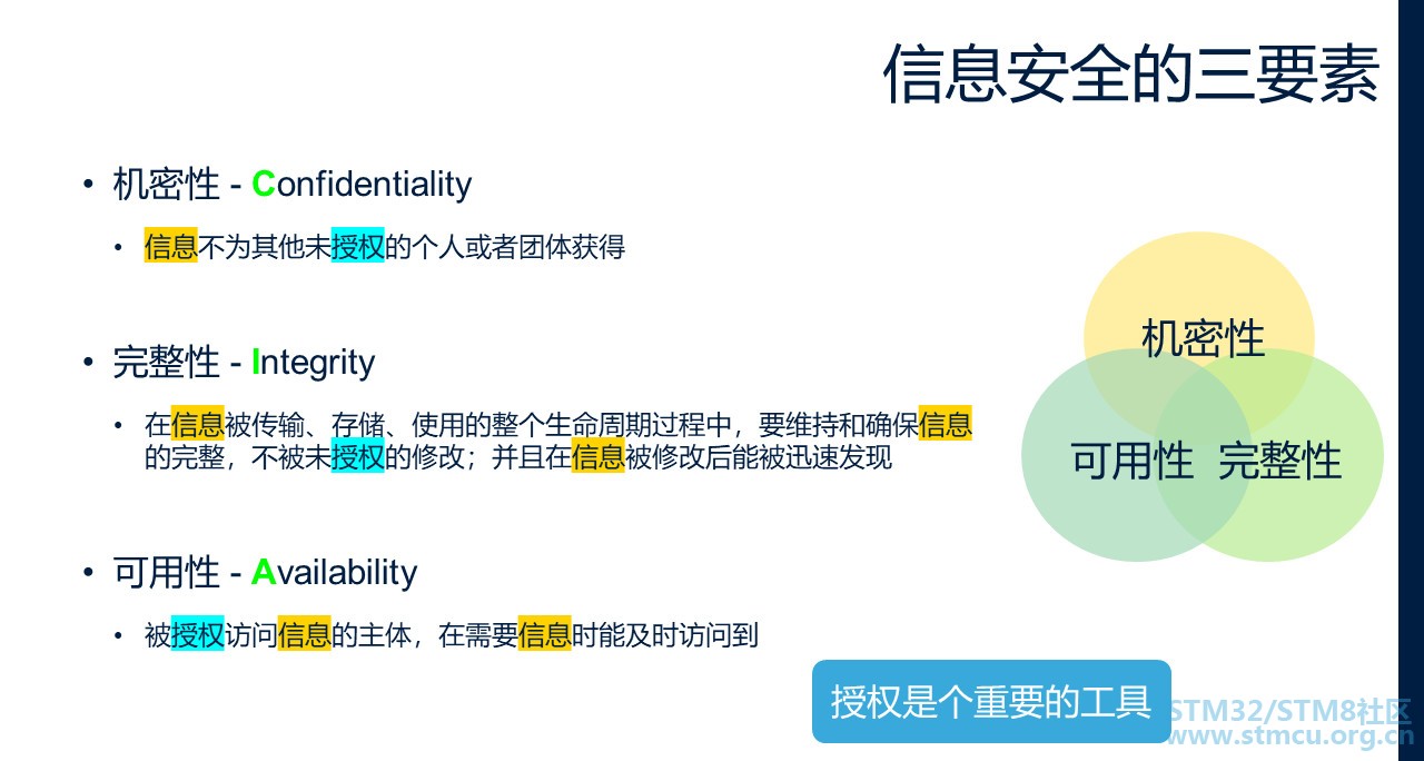 å¾®ä¿¡å¾ç_20200327111452.jpg