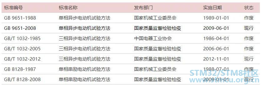 å¾®ä¿¡å¾ç_20200327114526.jpg